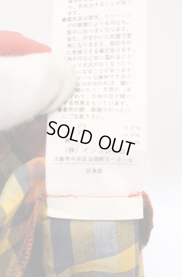 画像6: ヴィヴィアンウエストウッド 中古 / タータンビスチェ 2 オレンジ  O-26-04-19-038-to-YM-OS (6)