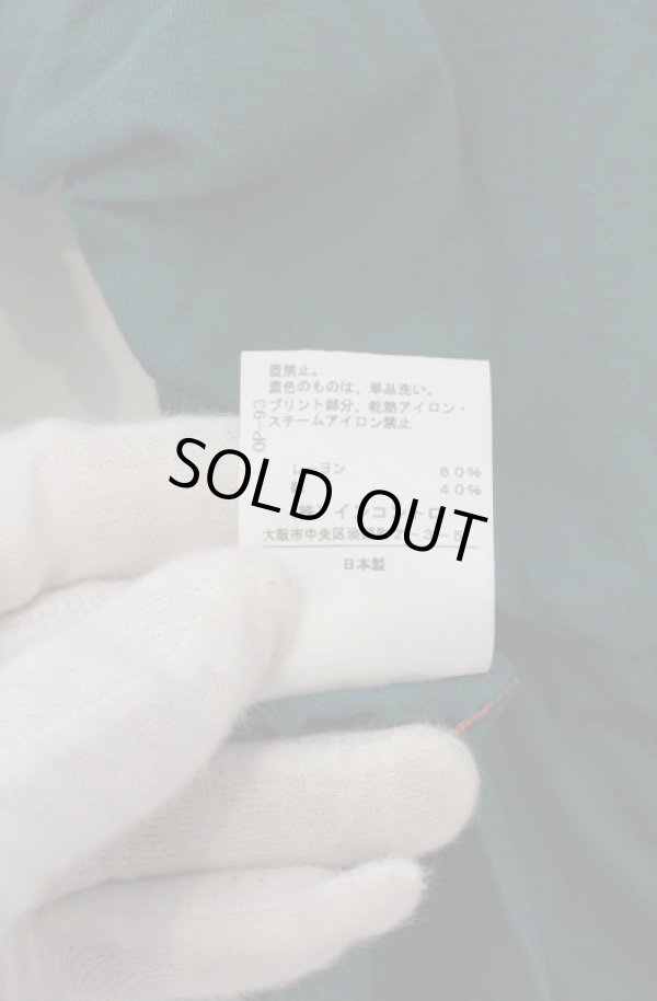 画像5: ヴィヴィアンウエストウッド 中古 / パールネックレスプリントカットソー 1 グリーン  O-26-04-19-040-to-YM-ZI (5)