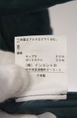 画像7: ヴィヴィアンウエストウッド 中古 / ドレープトップス 2 グリーン  O-26-04-19-041-to-YM-OS (7)