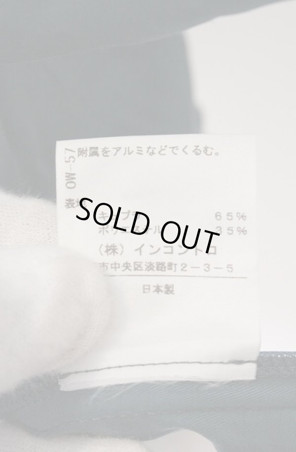 画像7: ヴィヴィアンウエストウッド 中古 / ドレープトップス 2 グリーン  O-26-04-19-041-to-YM-OS (7)