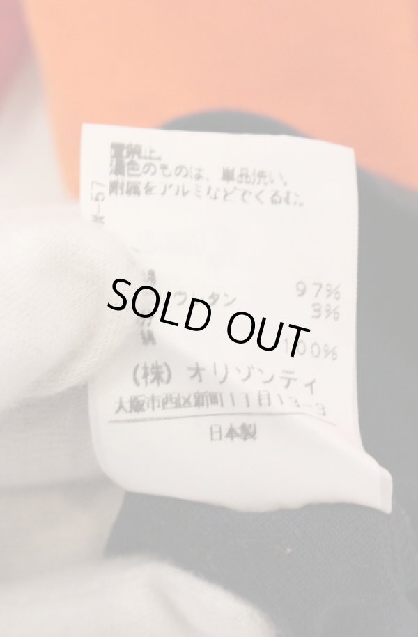 画像5: ヴィヴィアンウエストウッド 中古 / 変形襟ブロッキングポロシャツ 2 マルチ  O-26-04-19-043-to-YM-OS (5)