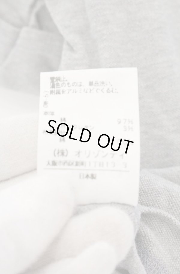 画像4: ヴィヴィアンウエストウッド 中古 / 変形襟ポロシャツ 2 ブラックｘグレー  O-26-04-19-044-to-YM-OS (4)