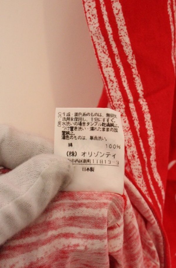 画像4: ヴィヴィアンウエストウッド 中古 / ドットフレームノースリーブカットワンピース 2 レッド  O-26-04-19-046-op-YM-OS (4)