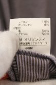 画像4: ヴィヴィアンウエストウッド 中古 / フラワープリントカットワンピース 2 カーキｘブラウン  O-26-04-19-048-op-YM-OS (4)