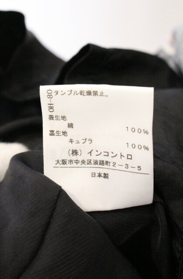 画像6: ヴィヴィアンウエストウッド 中古 / レオパードワンピース 1 オレンジｘブラック  O-26-04-19-051-op-YM-OS (6)