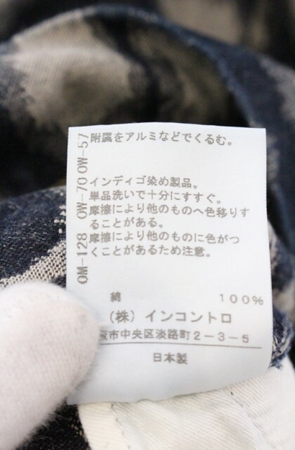 画像6: ヴィヴィアンウエストウッド 中古 / レオパードジャガードサロペット 2 グレーｘネイビー  O-26-04-19-052-op-YM-OS (6)