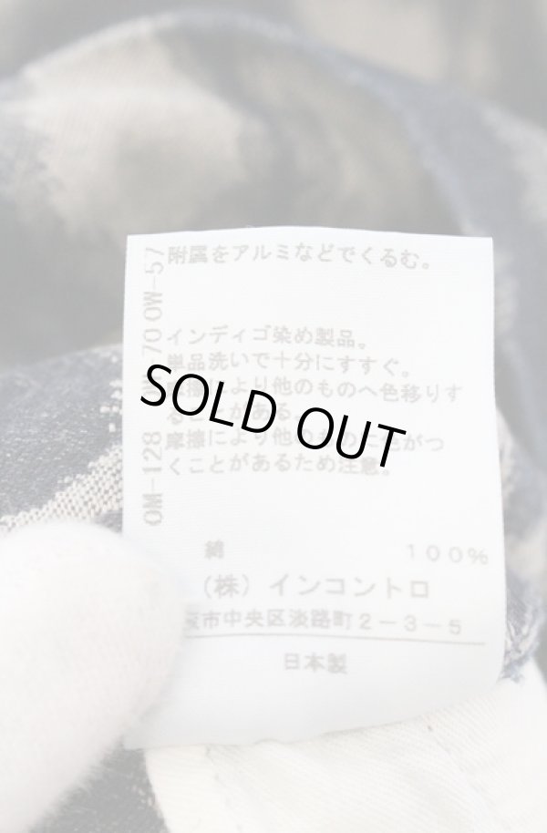 画像6: ヴィヴィアンウエストウッド 中古 / レオパードジャガードサロペット 2 グレーｘネイビー  O-26-04-19-052-op-YM-OS (6)