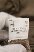 画像6: ヴィヴィアンウエストウッド 中古 / コットンサロペット 2 カーキ  O-26-04-19-053-op-YM-OS (6)
