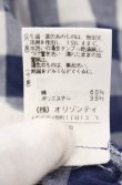 画像5: ヴィヴィアンウエストウッド 中古 / サマーコットン五分袖チェックシャツ 2 ブルー  O-26-04-19-056-bl-YM-OS (5)