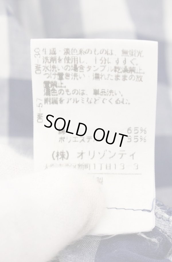 画像5: ヴィヴィアンウエストウッド 中古 / サマーコットン五分袖チェックシャツ 2 ブルー  O-26-04-19-056-bl-YM-OS (5)
