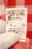 画像4: ヴィヴィアンウエストウッド 中古 / サマーコットン五分袖チェックシャツ 1 レッド  O-26-04-19-057-bl-YM-OS (4)