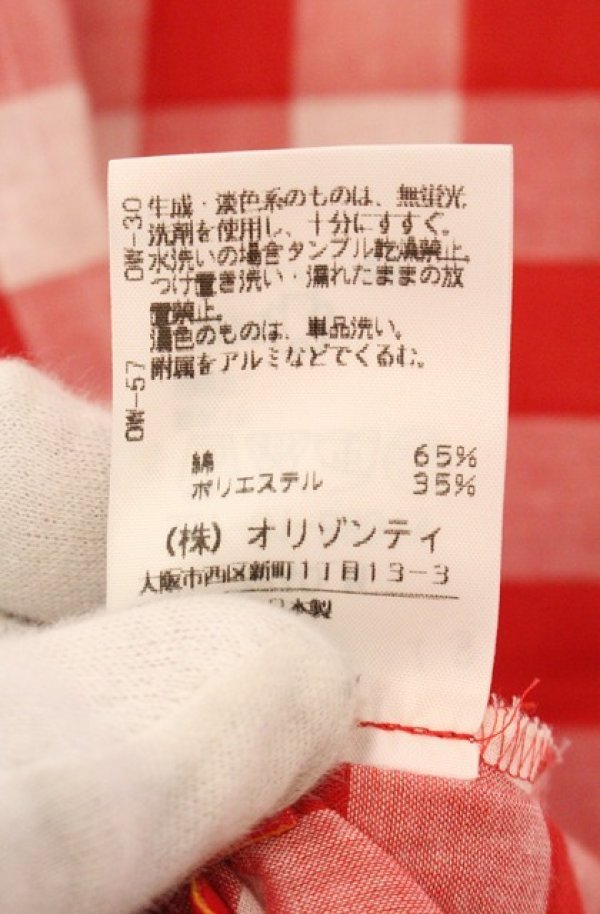 画像4: ヴィヴィアンウエストウッド 中古 / サマーコットン五分袖チェックシャツ 1 レッド  O-26-04-19-057-bl-YM-OS (4)