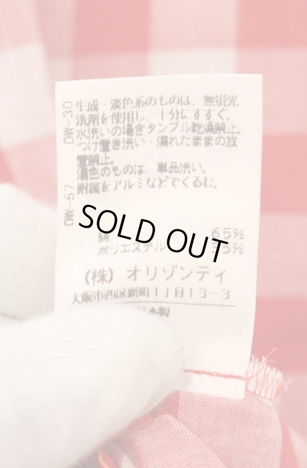 画像4: ヴィヴィアンウエストウッド 中古 / サマーコットン五分袖チェックシャツ 1 レッド  O-26-04-19-057-bl-YM-ZH (4)