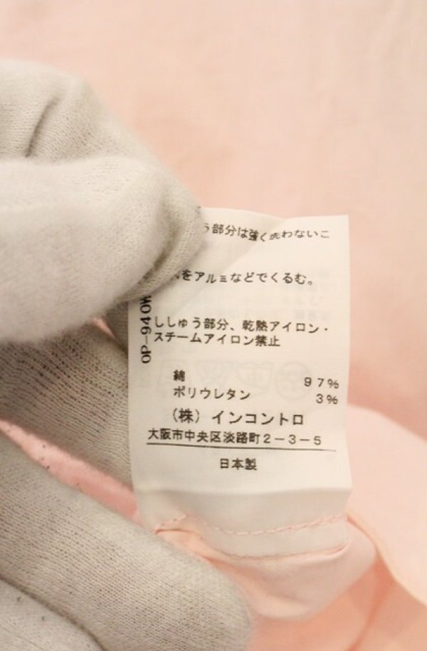 画像6: ヴィヴィアンウエストウッド 中古 / リボンタイブラウス 1 ピンク  O-26-04-19-058-bl-YM-OS (6)