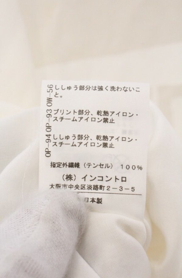 画像6: ANGLOMANIA 中古 / CLIMATE REVOLUTION プリントブラウス 40 ホワイト  O-26-04-19-060-bl-YM-OS (6)