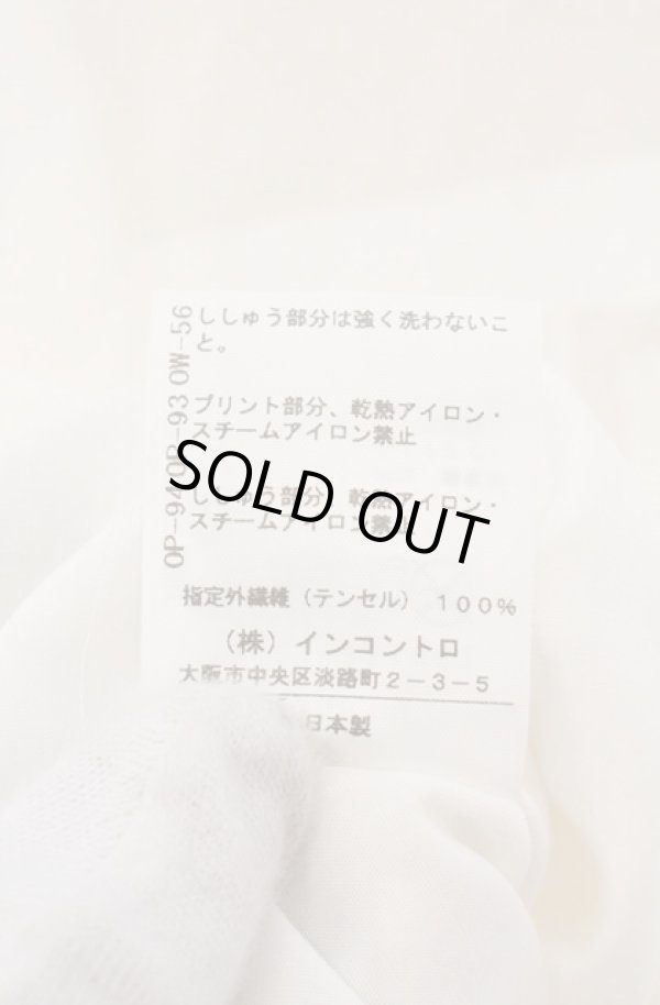 画像6: ANGLOMANIA 中古 / CLIMATE REVOLUTION プリントブラウス 40 ホワイト  O-26-04-19-060-bl-YM-OS (6)