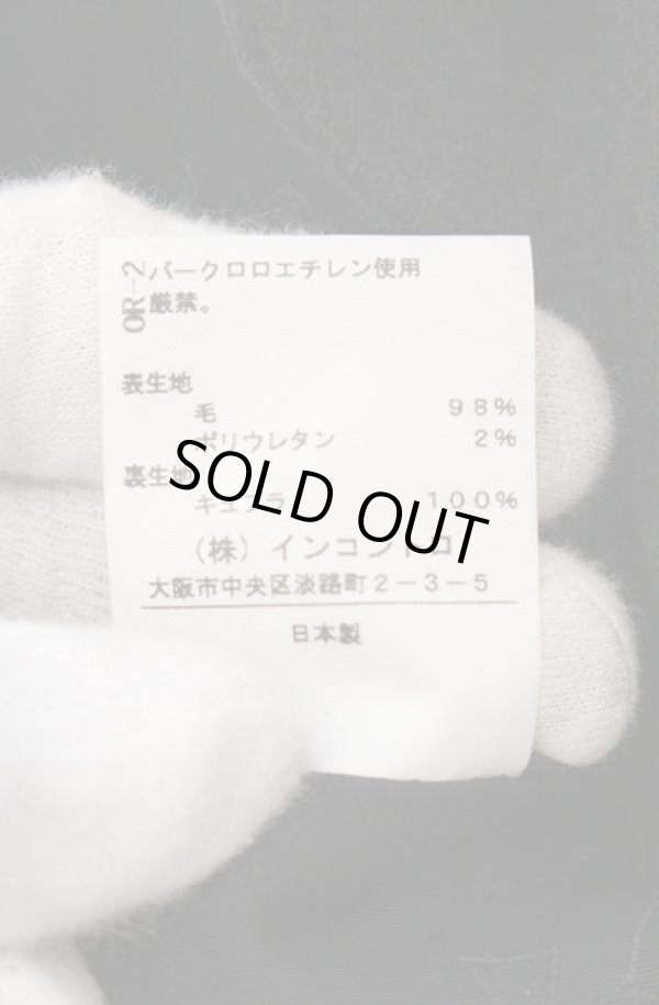 画像5: ヴィヴィアンウエストウッド 中古 / ベルテッドラブジャケット 1 グレー  O-26-04-19-005-jc-YM-OS (5)