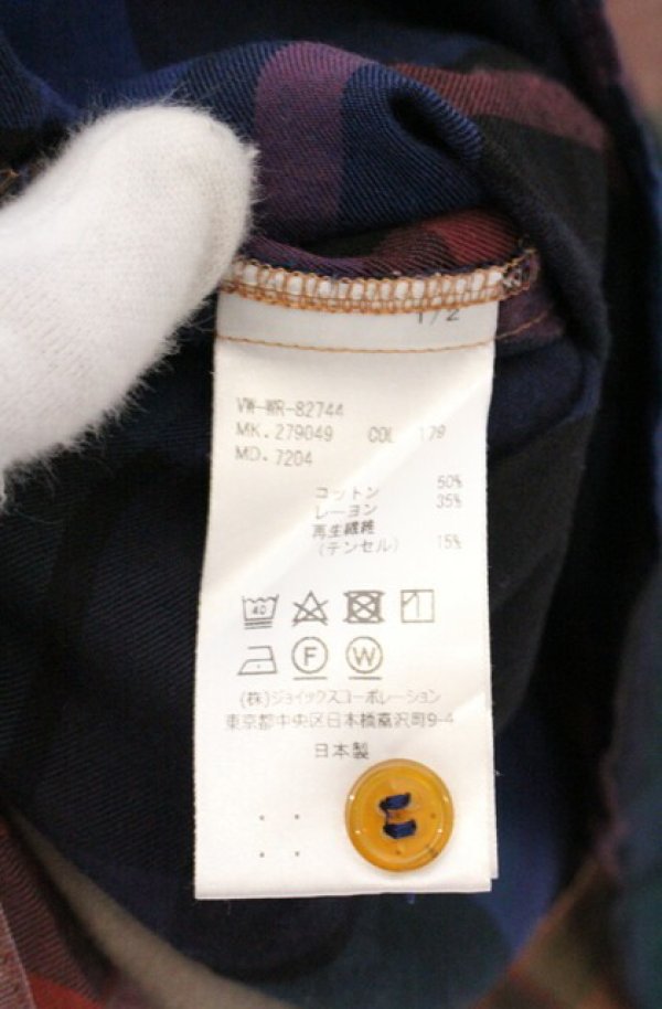 画像6: ヴィヴィアンウエストウッド MAN 中古 / アメイジングチェックオジークラークシャツ 48 マルチ  O-26-04-19-061-bl-YM-OS (6)