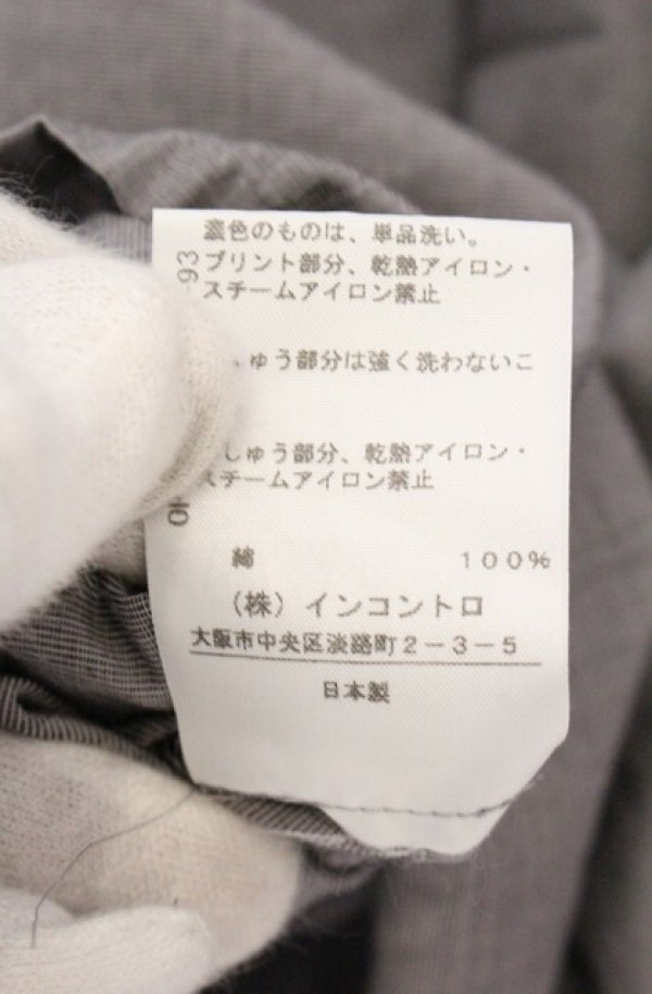 画像5: ANGLOMANIA 中古 / スターペイントワイドシャツ 38 グレー  O-26-04-19-062-bl-YM-OS (5)