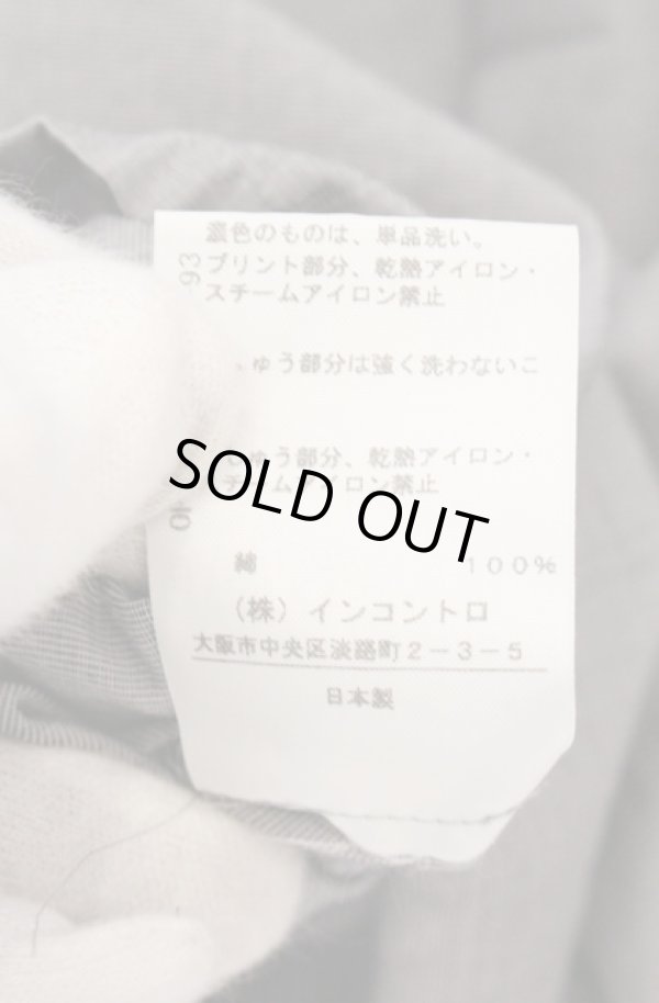 画像5: ANGLOMANIA 中古 / スターペイントワイドシャツ 38 グレー  O-26-04-19-062-bl-YM-OS (5)