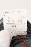 画像6: ヴィヴィアンウエストウッド 中古 / タータンウールパンツ 2 ブルーグレー  O-26-04-19-065-pa-YM-OS (6)