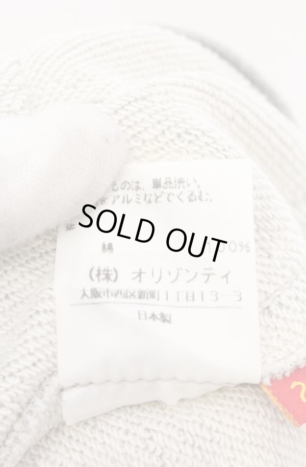 画像5: ヴィヴィアンウエストウッド 中古 / ハイウエストスウェットパンツ 2 グレー  O-26-04-19-067-pa-YM-OS (5)