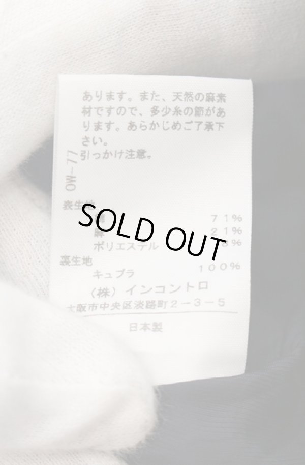 画像6: ヴィヴィアンウエストウッド 中古 / ツイードジャケット 2 ネイビーｘホワイト  O-26-04-19-006-jc-YM-OS (6)