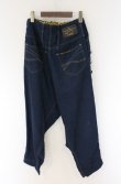 画像6: ANGLOMANIA 中古 / ARTIFICEデニム W27 インディゴ  O-26-04-19-072-pa-IG-OS (6)