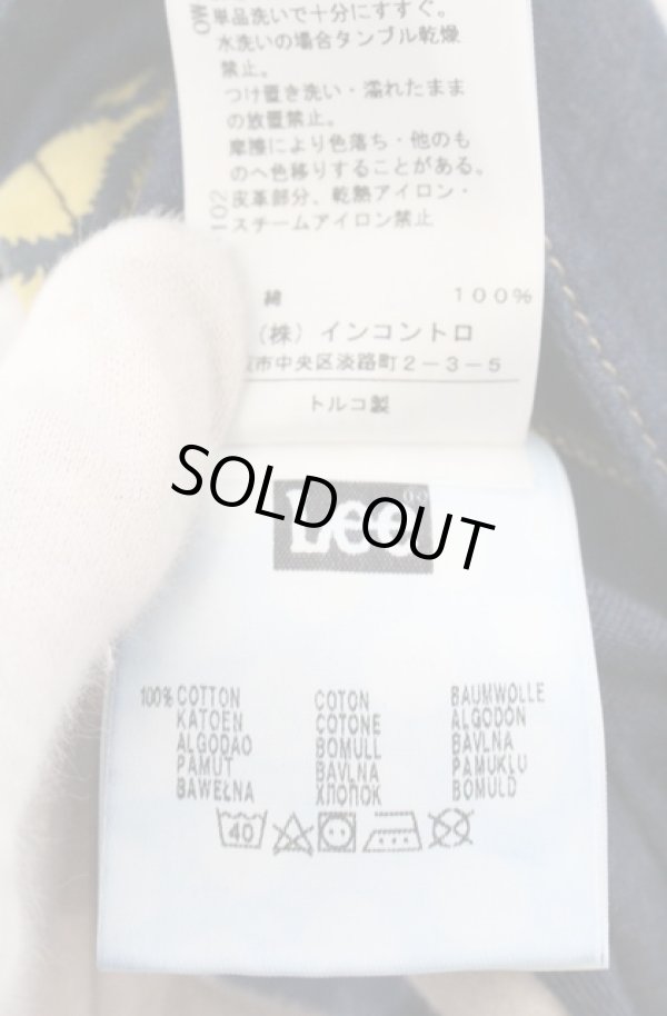 画像8: ANGLOMANIA 中古 / ARTIFICEデニム W27 インディゴ  O-26-04-19-072-pa-IG-OS (8)