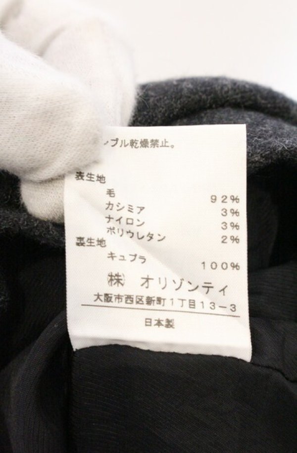 画像5: ヴィヴィアンウエストウッド 中古 / ダブルウエストキュロットパンツ 2 グレー  O-26-04-19-073-pa-YM-OS (5)