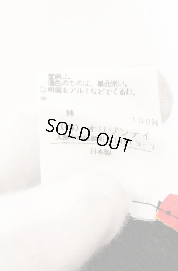 画像6: ヴィヴィアンウエストウッド 中古 / スウェットキュロットパンツ 1 ブラック  O-26-04-19-074-pa-YM-OS (6)