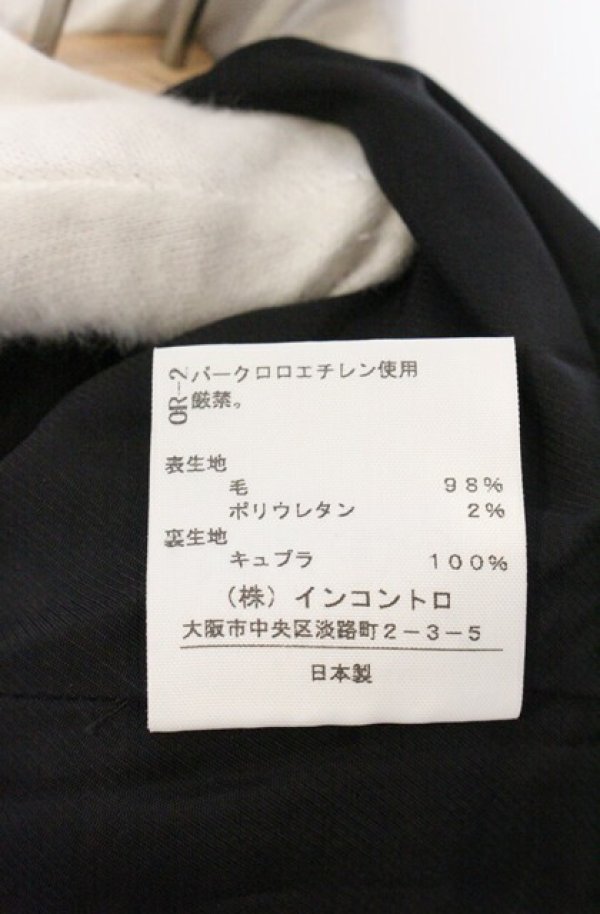 画像4: ヴィヴィアンウエストウッド 中古 / ダブルウエストウールキュロットパンツ 2 ブラック  O-26-04-19-076-pa-YM-OS (4)