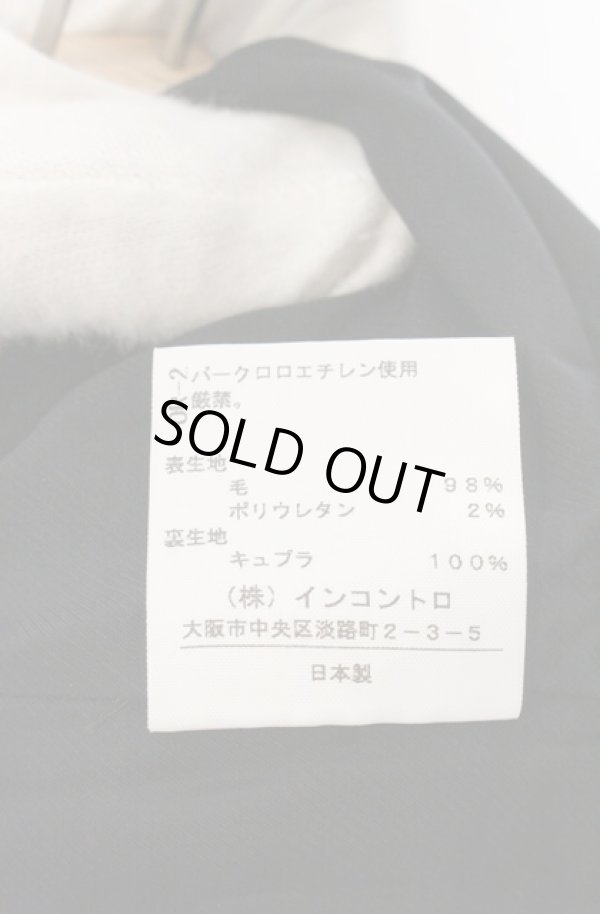 画像4: ヴィヴィアンウエストウッド 中古 / ダブルウエストウールキュロットパンツ 2 ブラック  O-26-04-19-076-pa-YM-OS (4)
