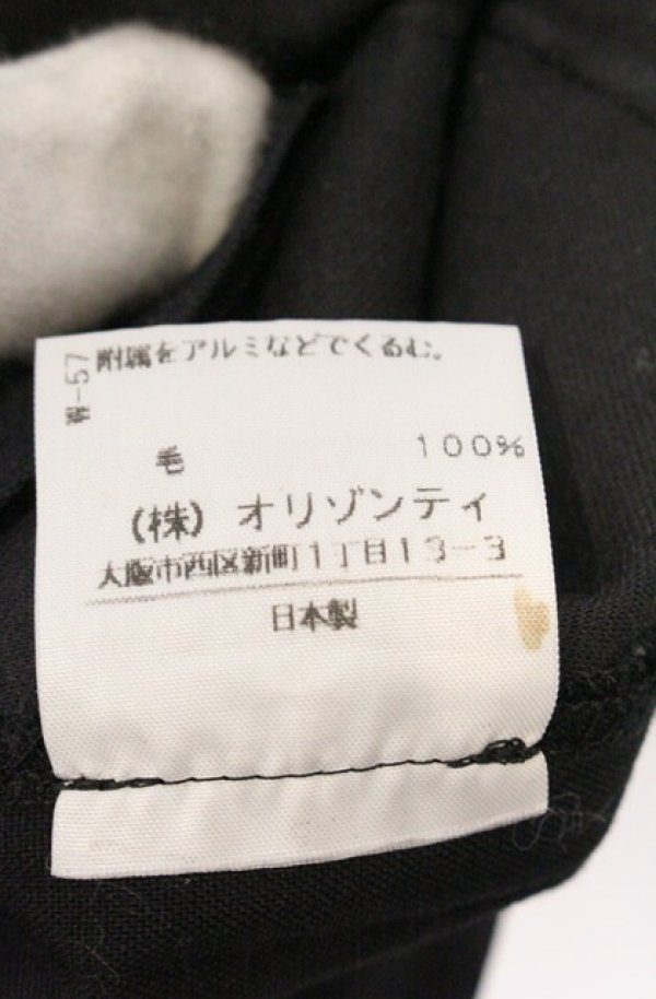 画像5: ヴィヴィアンウエストウッド 中古 / タックキュロットパンツ 1 ブラック  O-26-04-19-077-pa-YM-OS (5)