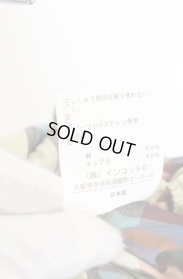 画像6: ヴィヴィアンウエストウッド 中古 / タータンキュロット 1 マルチ  O-26-04-19-078-pa-YM-OS (6)