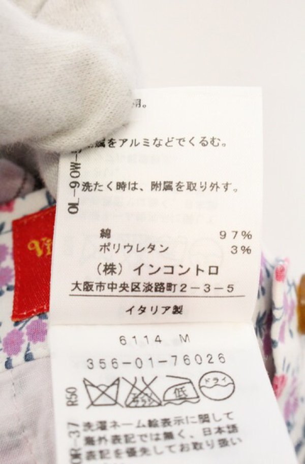 画像4: ヴィヴィアンウエストウッド 中古 / アンサンブルキュロットパンツ 38 ピンクｘマルチ  O-26-04-19-080-jc-YM-OS (4)