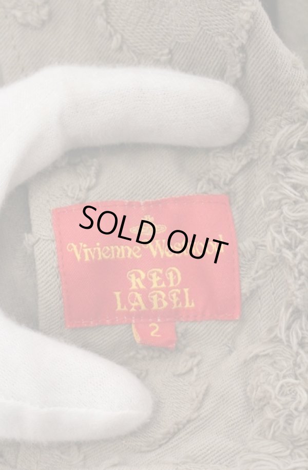 画像7: ヴィヴィアンウエストウッド 中古 / フリンジデニムラブジャケット 2 オリーブ  O-26-04-19-007-jc-YM-OS (7)