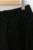 画像2: ヴィヴィアンウエストウッド 中古 / レオパードジャガード変形スカート 1 ブラック  O-26-04-19-085-sk-YM-OS (2)