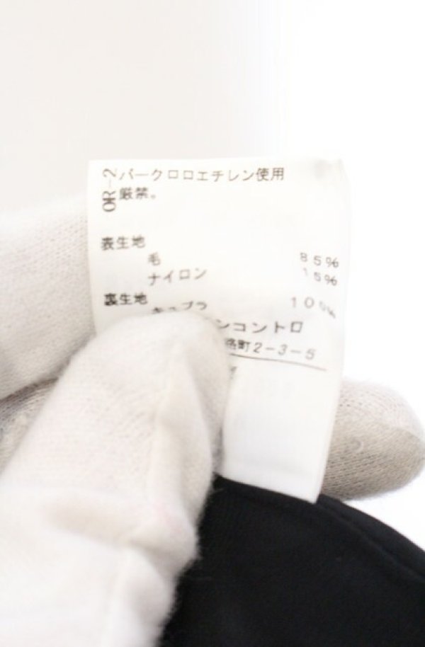 画像4: ヴィヴィアンウエストウッド 中古 / レオパードジャガード変形スカート 1 ブラック  O-26-04-19-085-sk-YM-OS (4)