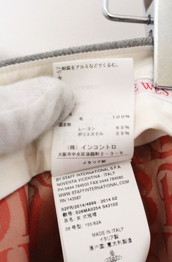 画像4: ヴィヴィアンウエストウッド 中古 / ライディングスカート 38 グレー  O-26-04-19-087-sk-YM-OS (4)