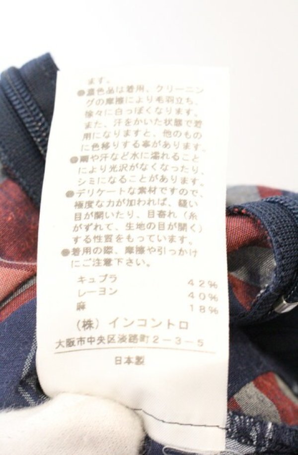 画像5: ヴィヴィアンウエストウッド 中古 / 変形タータンスカート 2 レッドｘネイビー  O-26-04-19-088-sk-YM-OS (5)