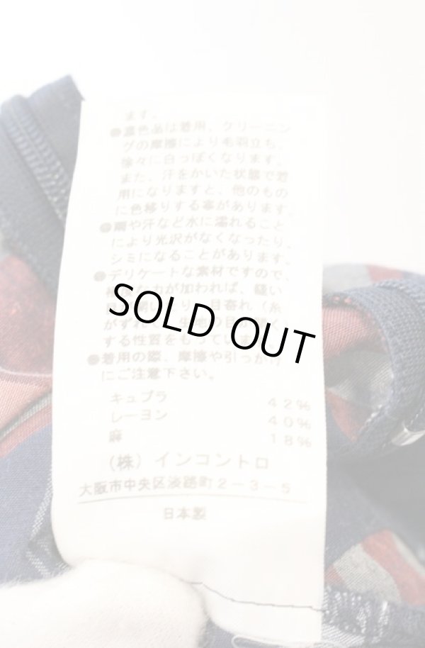 画像5: ヴィヴィアンウエストウッド 中古 / 変形タータンスカート 2 レッドｘネイビー  O-26-04-19-088-sk-YM-OS (5)