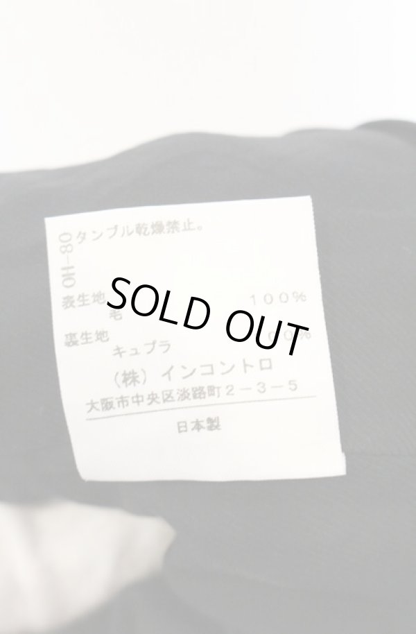 画像3: ヴィヴィアンウエストウッド 中古 / タータンフリル変形スカート 1 グレーｘマルチ  O-26-04-19-089-sk-YM-OS (3)