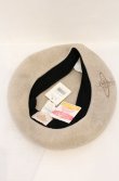 画像3: ヴィヴィアンウエストウッド 中古 / グラフィティオーブベレー帽 S-M ベージュ  O-26-04-19-099-ha-YM-OS (3)