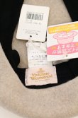 画像4: ヴィヴィアンウエストウッド 中古 / グラフィティオーブベレー帽 S-M ベージュ  O-26-04-19-099-ha-YM-OS (4)