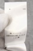 画像4: ANGLOMANIA 中古 / AR MONARCHY Tシャツ M グレー  O-26-04-19-011-ts-YM-OS (4)
