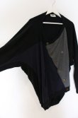 画像2: ヴィヴィアンウエストウッド MAN 中古 / ブロッキングアシンメトリーカーディガン F ブラックｘグレーｘネイビー  O-26-04-19-014-to-YM-OS (2)