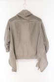 画像4: ヴィヴィアンウエストウッド MAN 中古 / ローゲージリネンカーディガン F グレージュ  O-26-04-19-015-to-YM-OS (4)