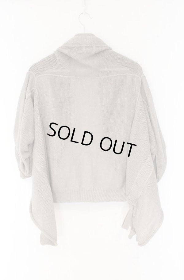 画像4: ヴィヴィアンウエストウッド MAN 中古 / ローゲージリネンカーディガン F グレージュ  O-26-04-19-015-to-YM-OS (4)