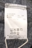 画像10: ヴィヴィアンウエストウッド MAN 中古 / 甚兵衛 F グレー  O-26-04-26-001-su-YM-OS (10)